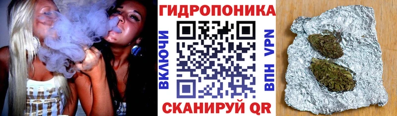 Купить наркотики Красноперекопск Бошки Шишки  А ПВП  ГАШ 