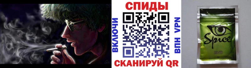 купить наркотики сайты  Красноперекопск  Бутират оксибутират 
