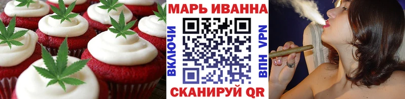 Cannafood конопля Красноперекопск