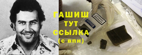 mix Елизово