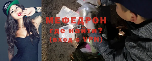 не бодяженный Дмитровск