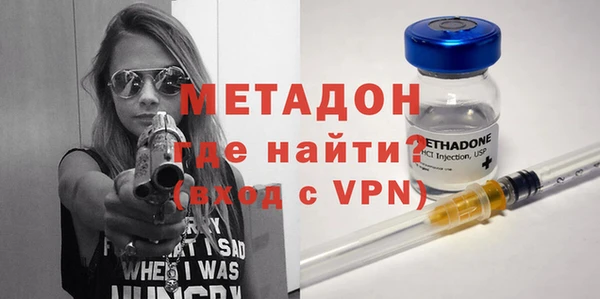 2c-b Ельня