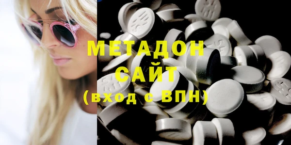 mix Елизово