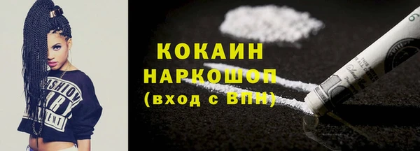 mix Елизово