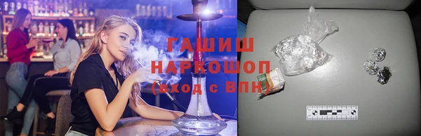 ECSTASY Елабуга