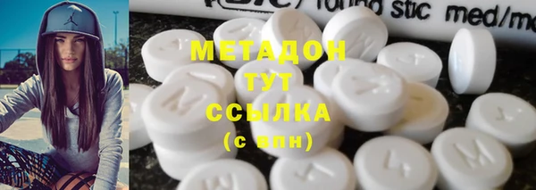 ECSTASY Елабуга