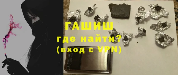 ECSTASY Елабуга