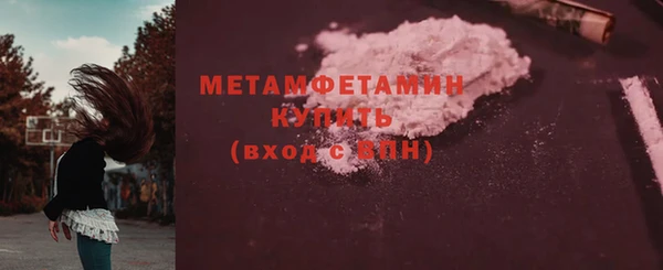 mix Елизово