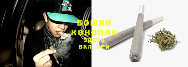 mix Елизово