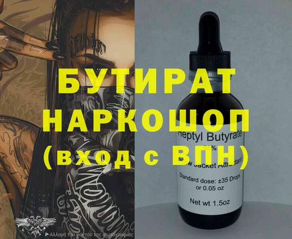 mix Елизово