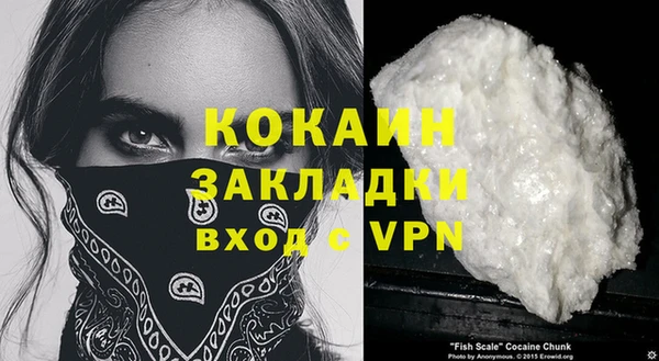 ECSTASY Елабуга