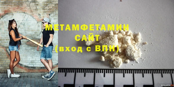 mix Елизово
