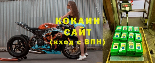 ECSTASY Елабуга