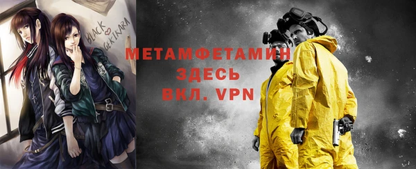 ECSTASY Елабуга