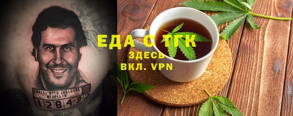 mix Елизово