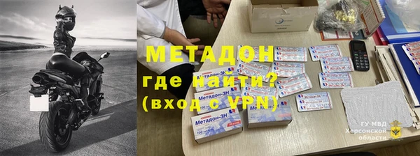 ECSTASY Елабуга