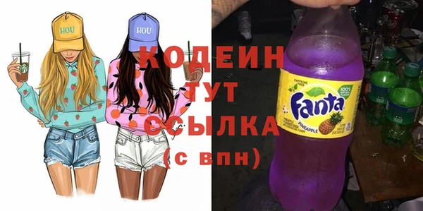 ECSTASY Елабуга