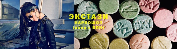 mix Елизово