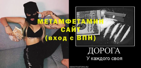 mix Елизово