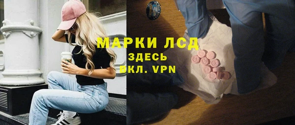 mix Елизово