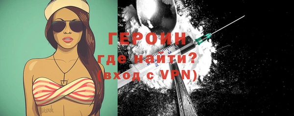 mix Елизово